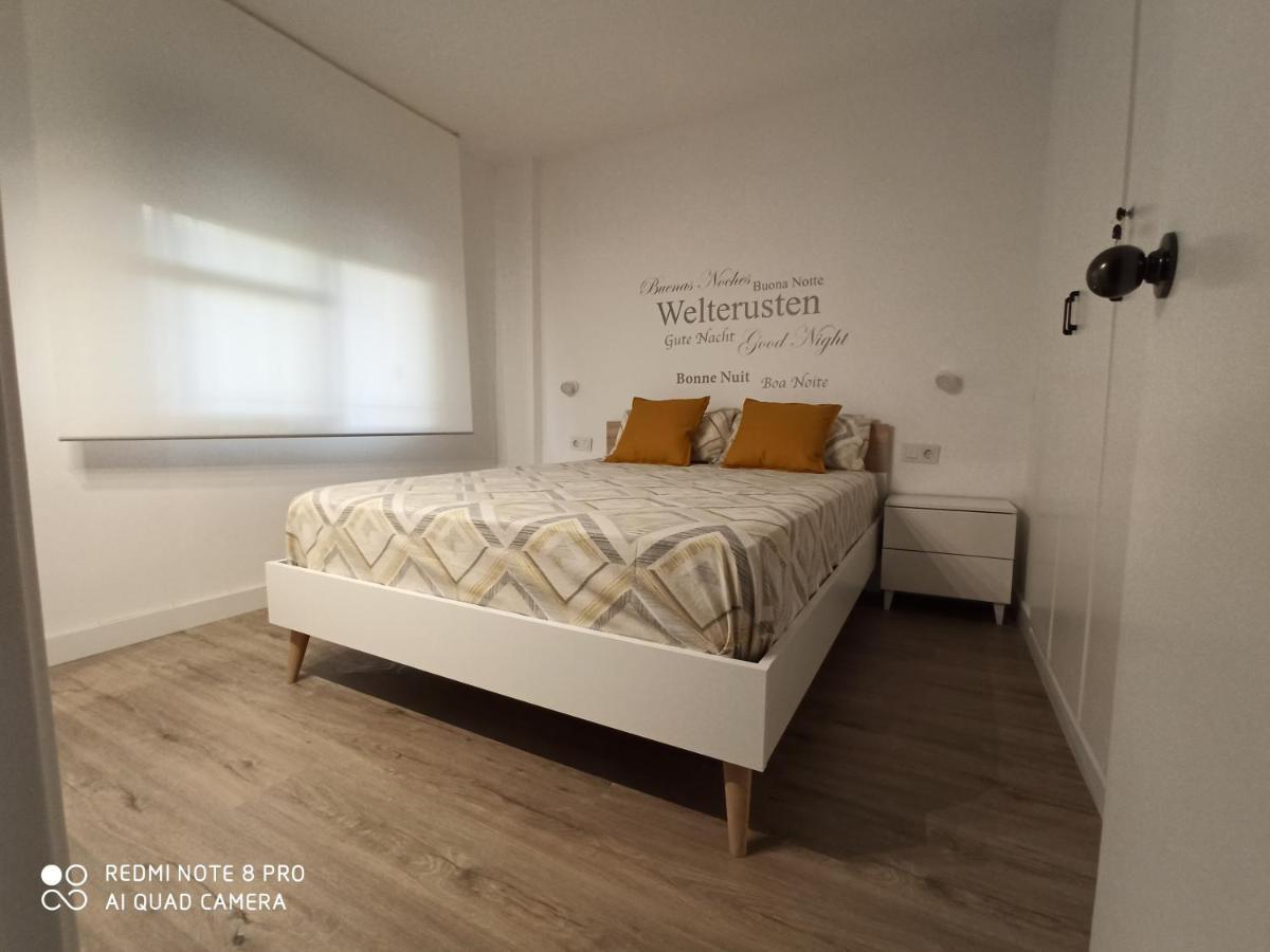 Apartaments Familiar Cerca Port Aventura 살루 외부 사진